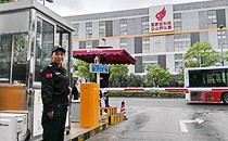 停車場智能化建設(shè)思路