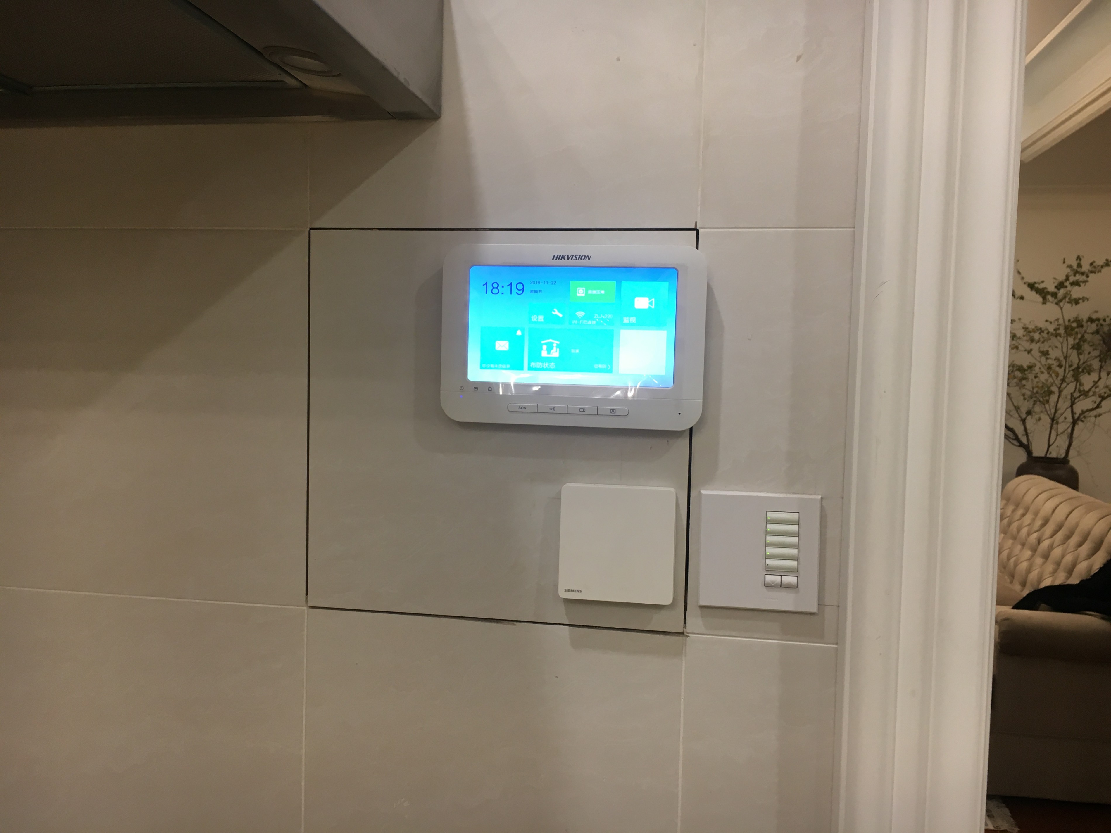 北京晴翠園別墅視頻對(duì)講系統(tǒng)